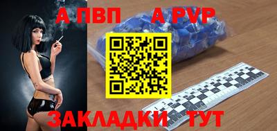 наркотики Дмитров