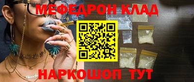 наркотики Дмитров