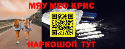 PSILOCYBIN Добрянка