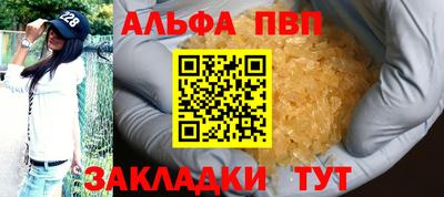 PSILOCYBIN Добрянка