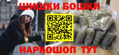мескалин Долгопрудный
