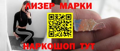 наркотики Дмитров