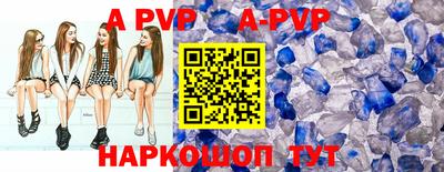 наркотики Дмитров