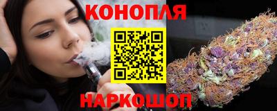 мескалин Долгопрудный