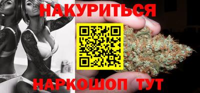 PSILOCYBIN Добрянка
