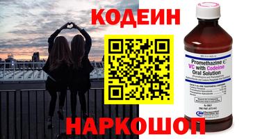 PSILOCYBIN Добрянка