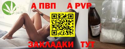 наркотики Дмитров