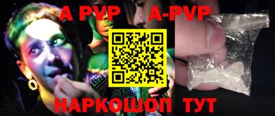 наркотики Дмитров