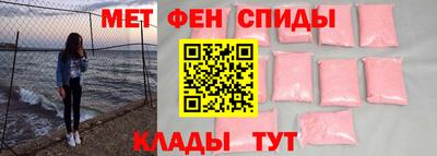 наркотики Дмитров