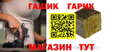 наркотики Дмитров