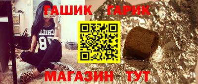 наркотики Дмитров