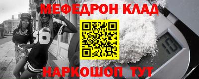 PSILOCYBIN Добрянка