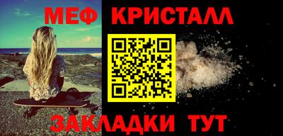 PSILOCYBIN Добрянка