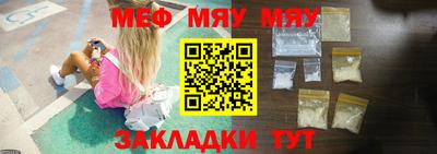 PSILOCYBIN Добрянка