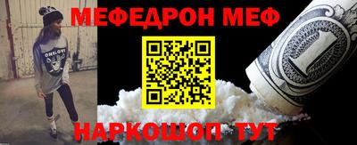 наркотики Дмитров