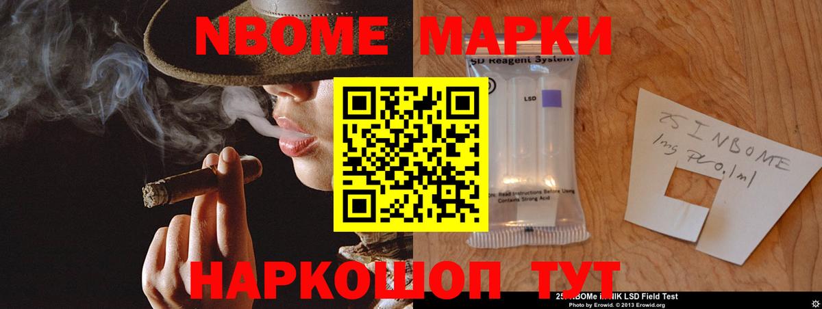 Лсд 25 экстази кислота  Лсд 25 экстази кислота  Лсд 25 экстази  Новодвинск  Вход с VPN 